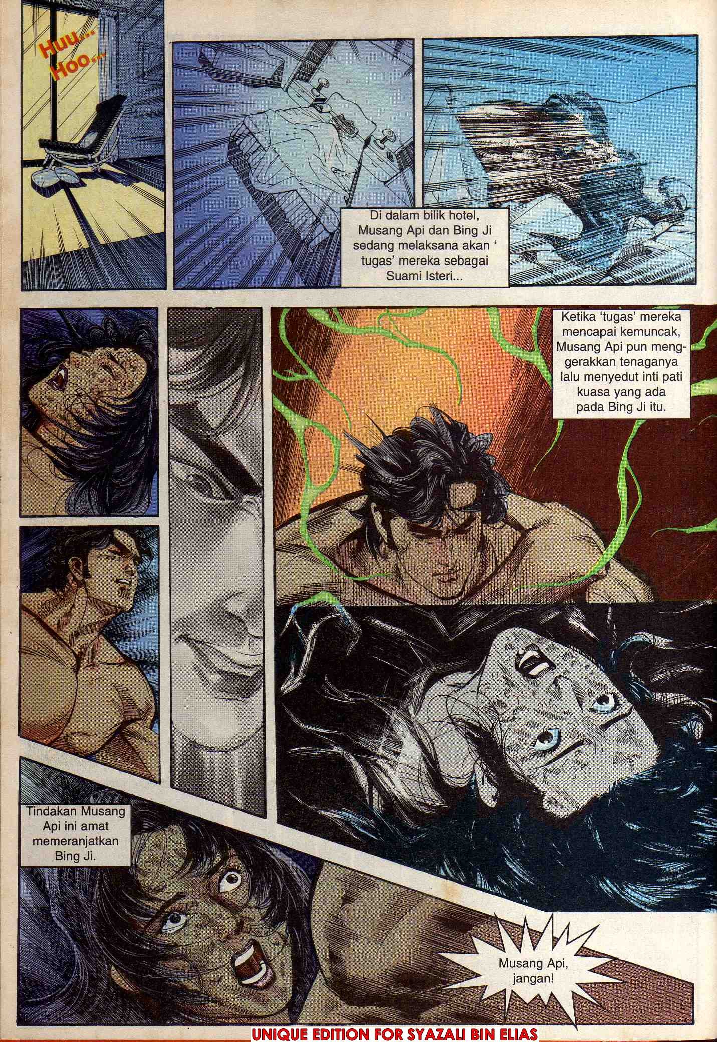 Harimau Laut: Chapter 042 - Page 12