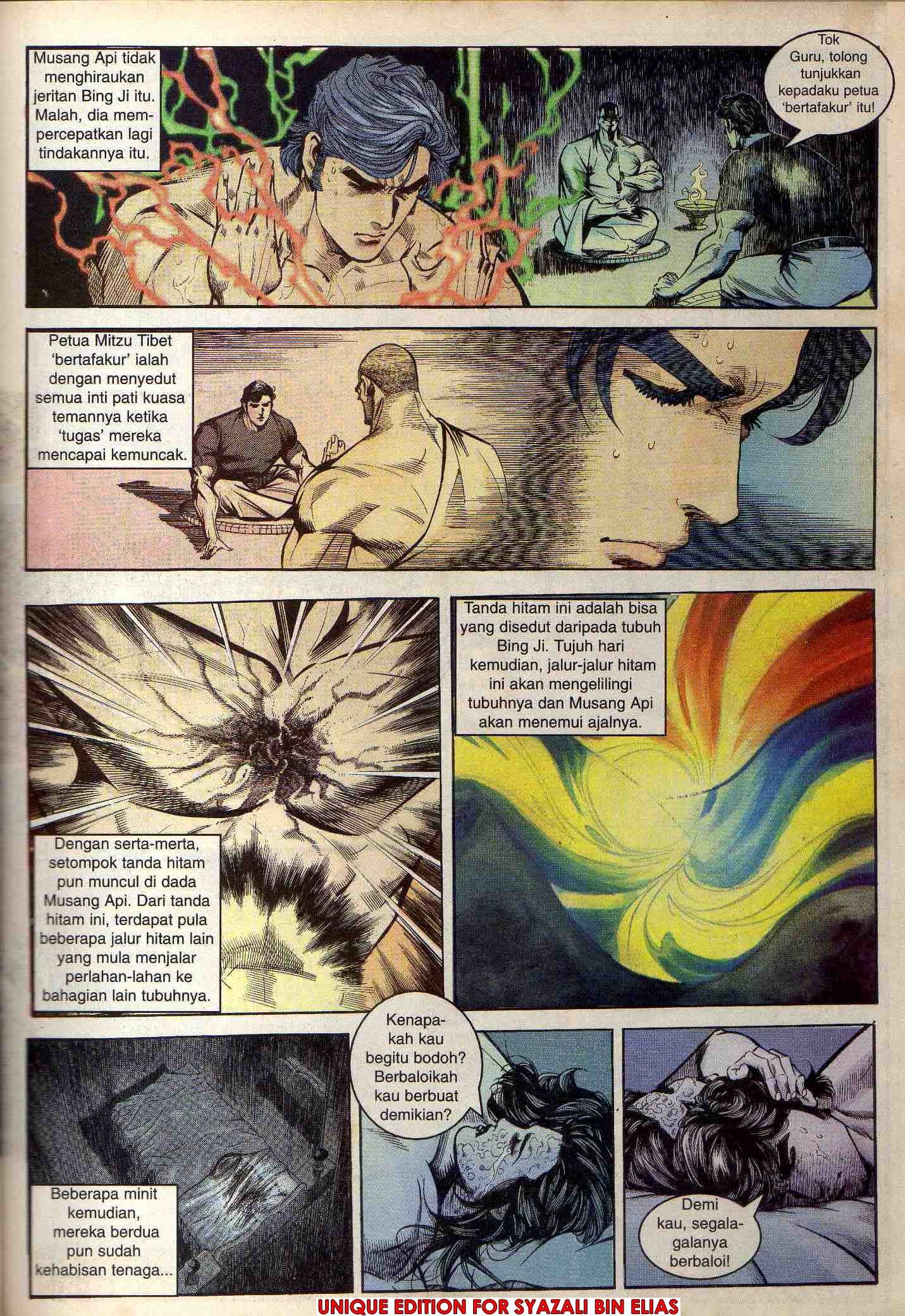 Harimau Laut: Chapter 042 - Page 13