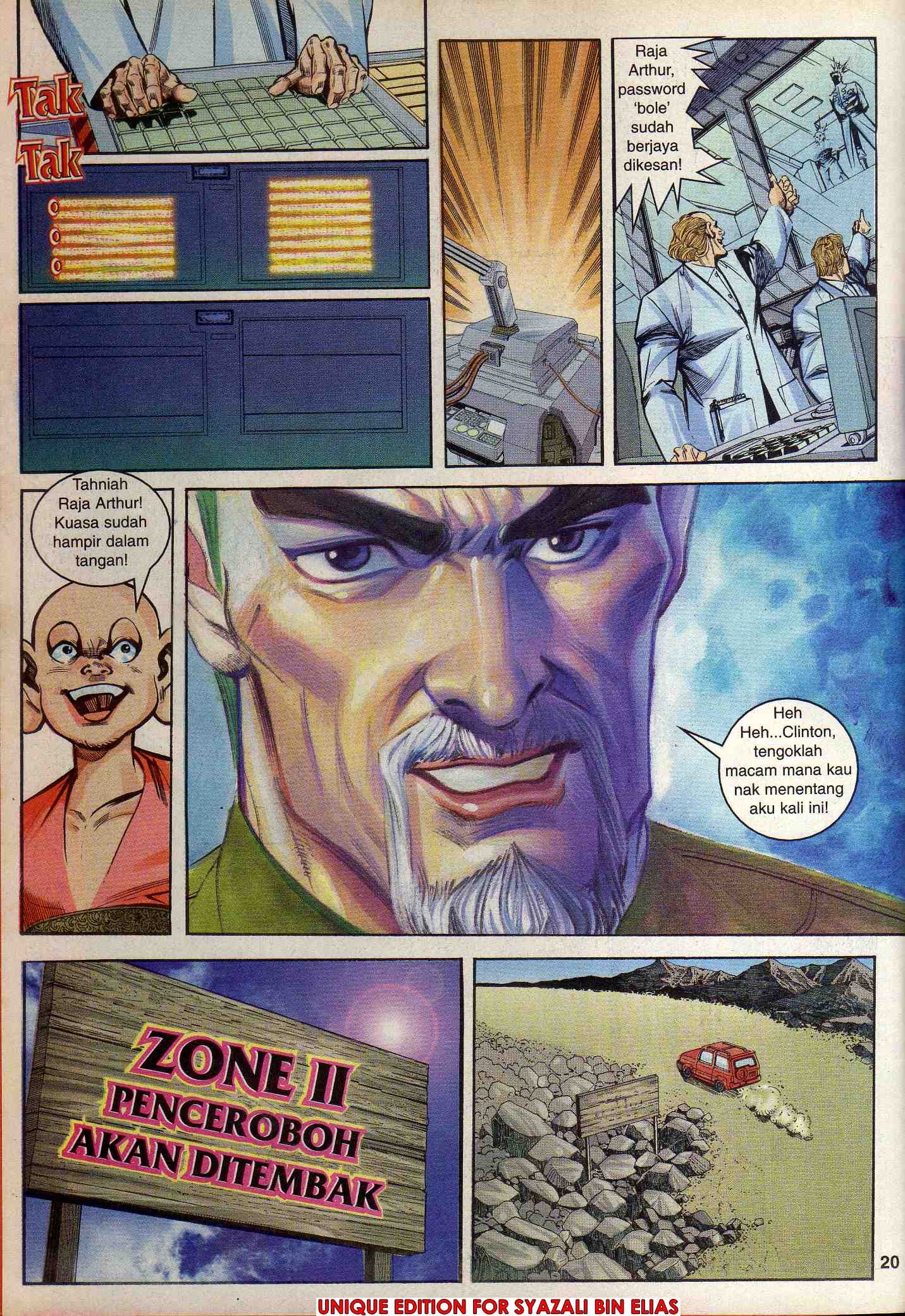 Harimau Laut: Chapter 042 - Page 16