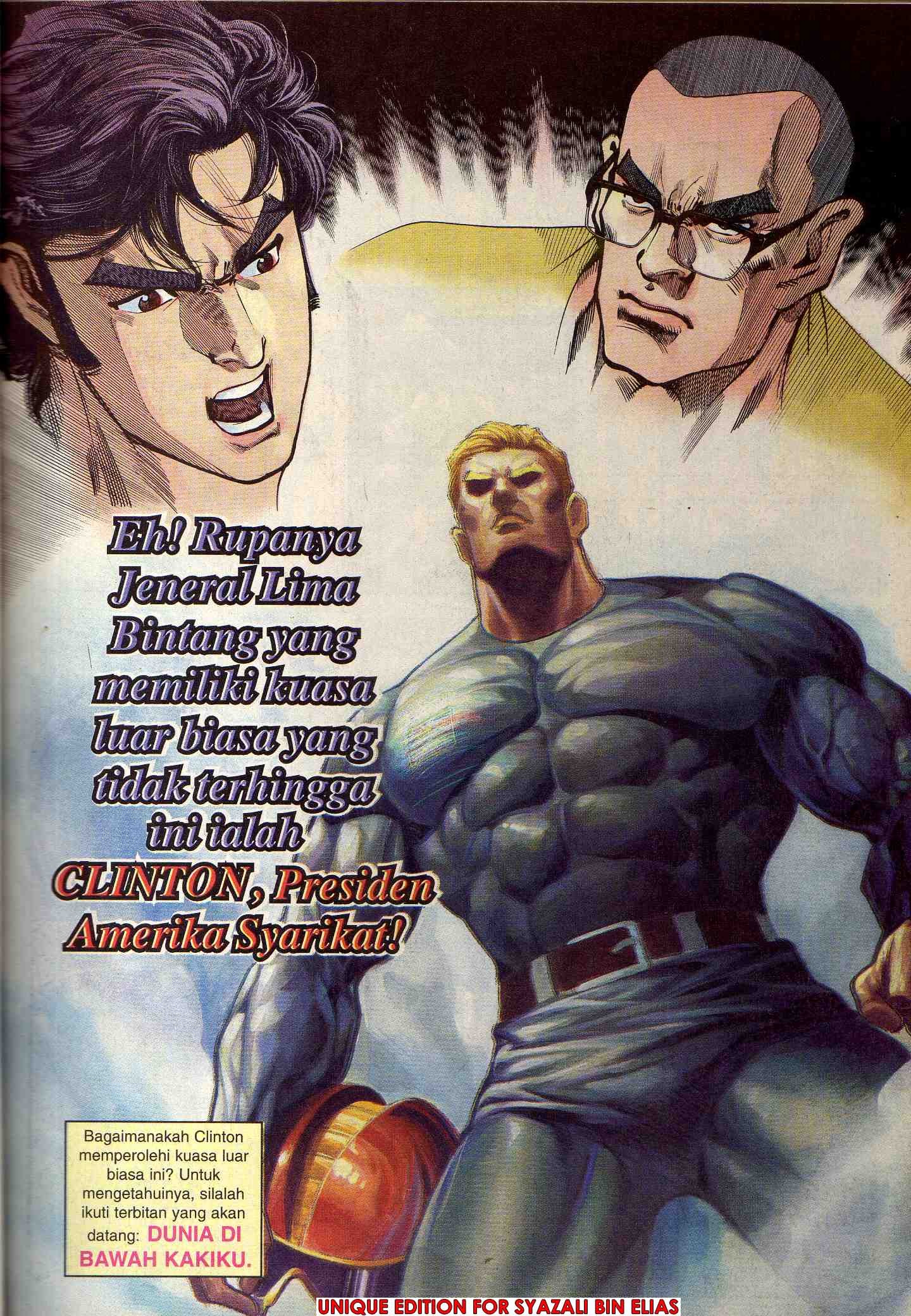 Harimau Laut: Chapter 042 - Page 29