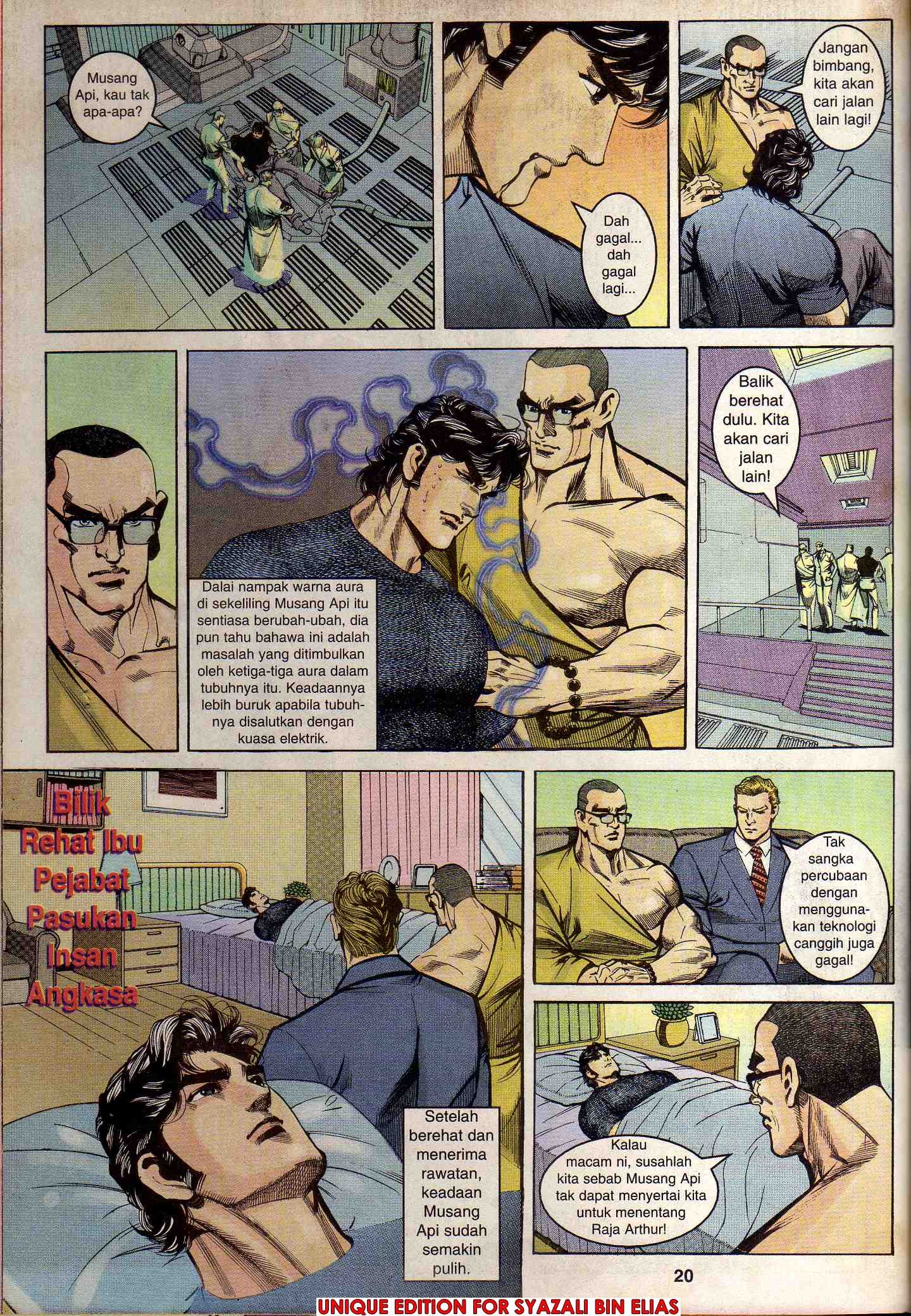 Harimau Laut: Chapter 043 - Page 16