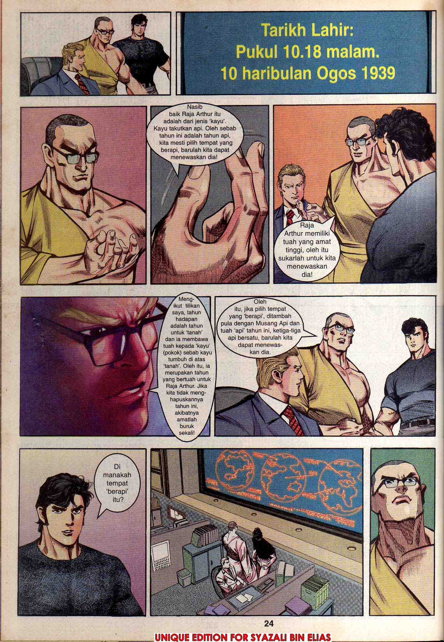 Harimau Laut: Chapter 043 - Page 20