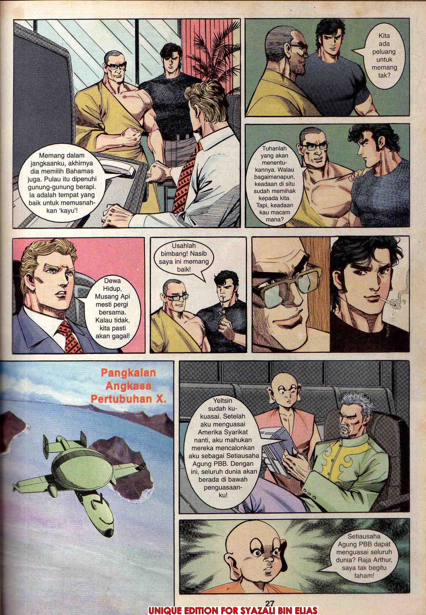 Harimau Laut: Chapter 043 - Page 23