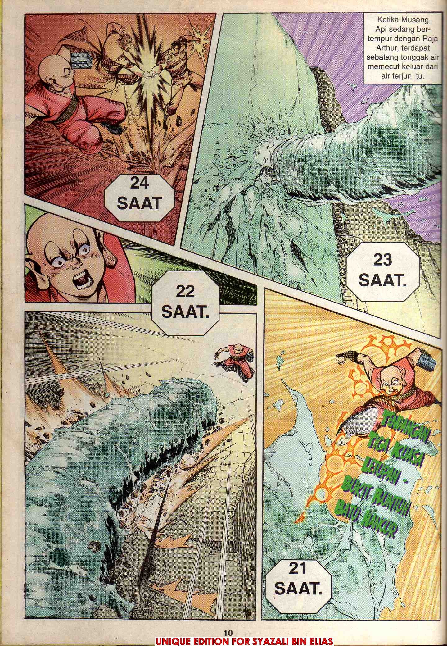 Harimau Laut: Chapter 044 - Page 8