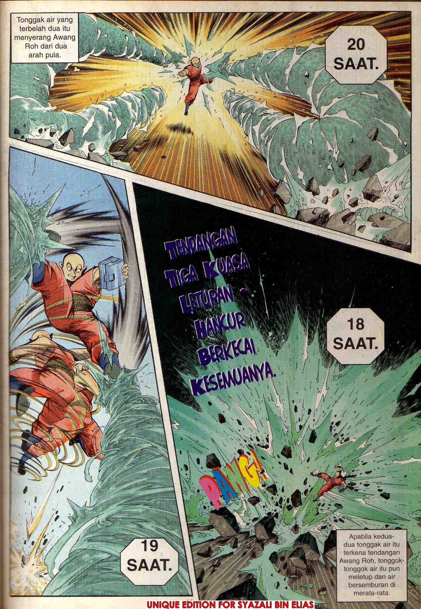 Harimau Laut: Chapter 044 - Page 9