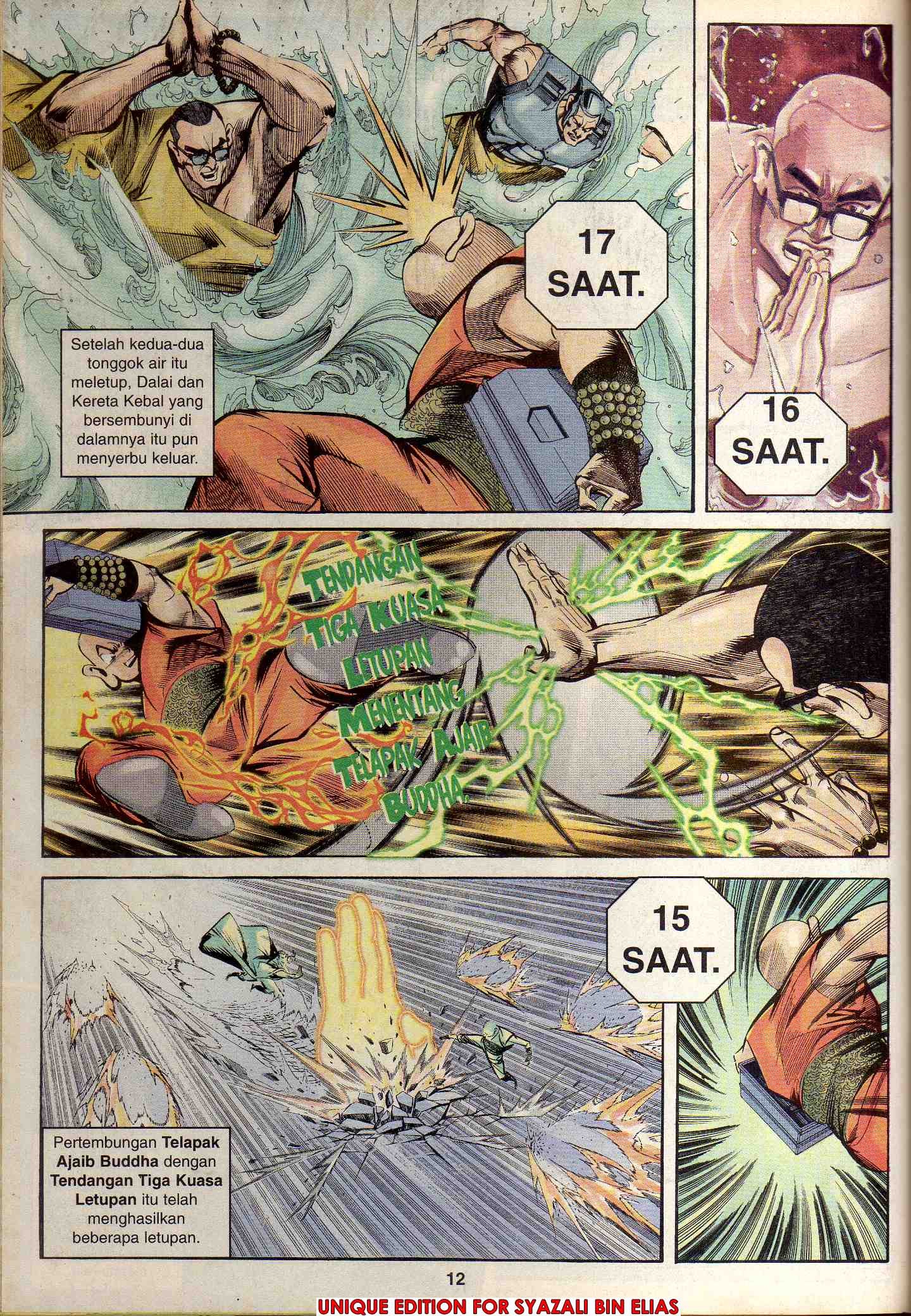 Harimau Laut: Chapter 044 - Page 10