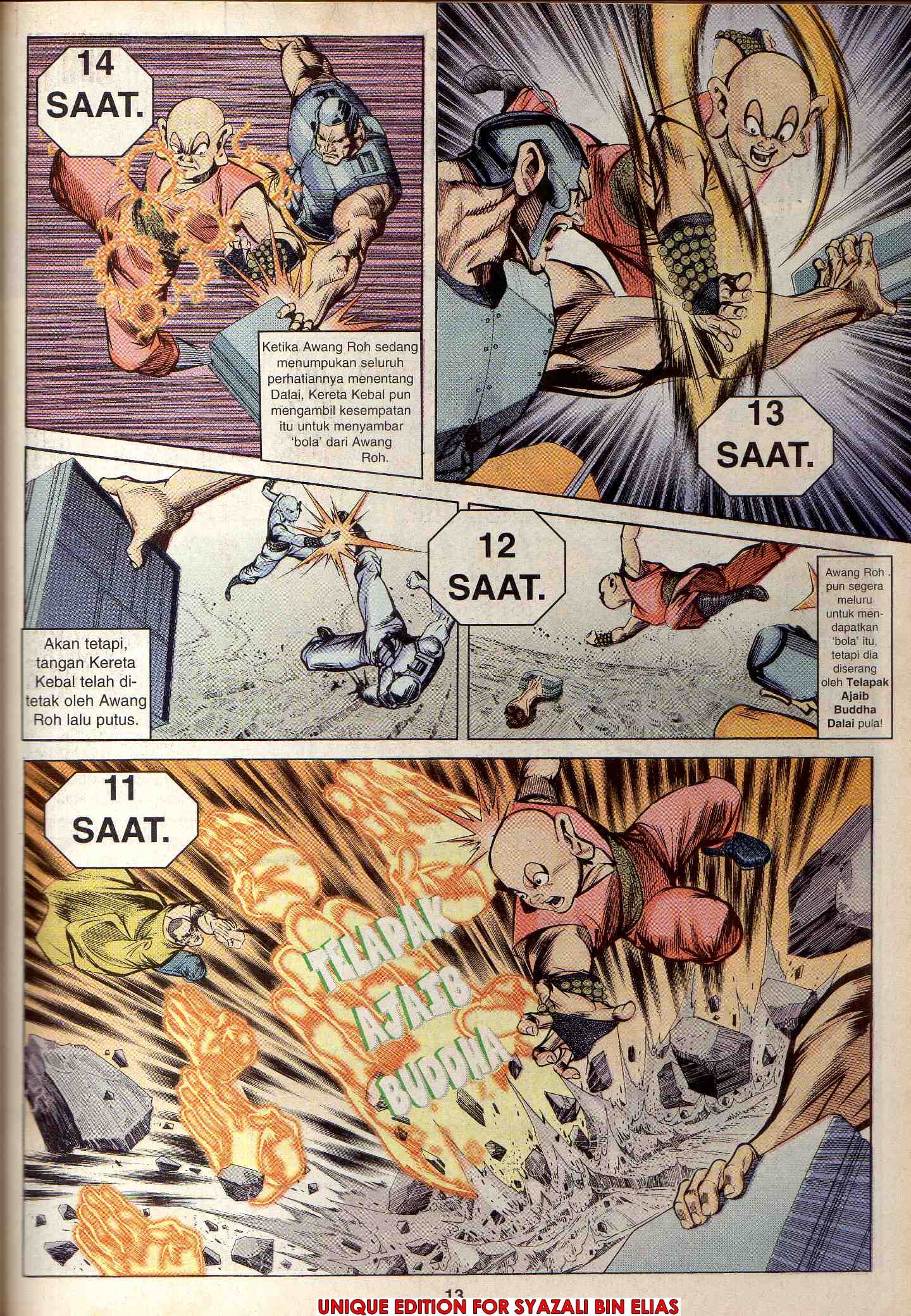 Harimau Laut: Chapter 044 - Page 11