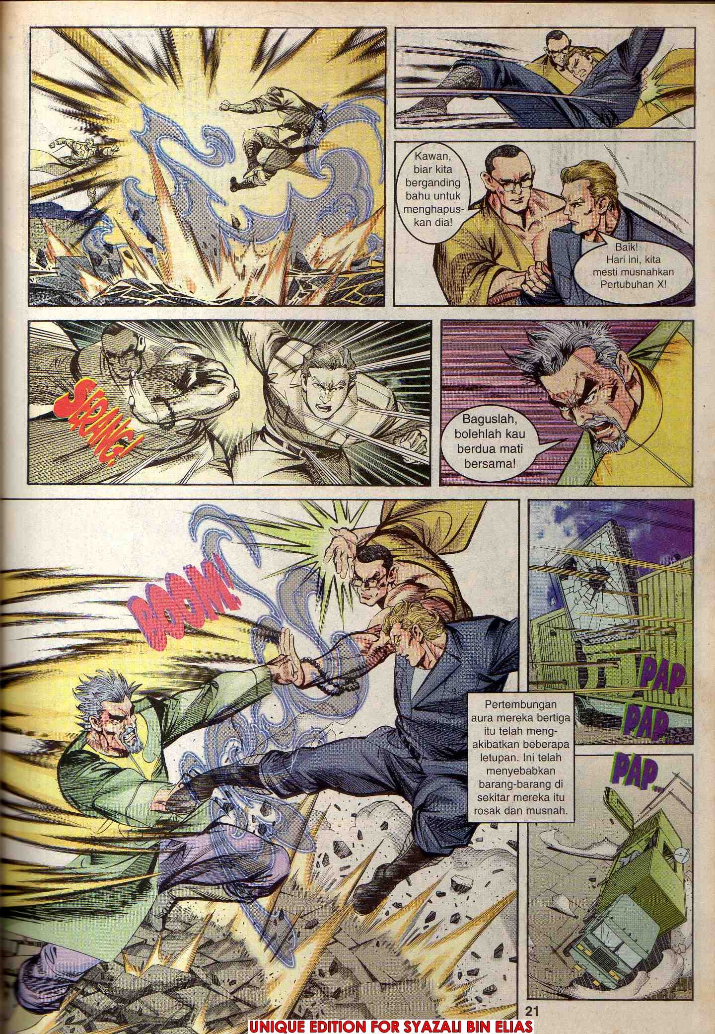 Harimau Laut: Chapter 044 - Page 17