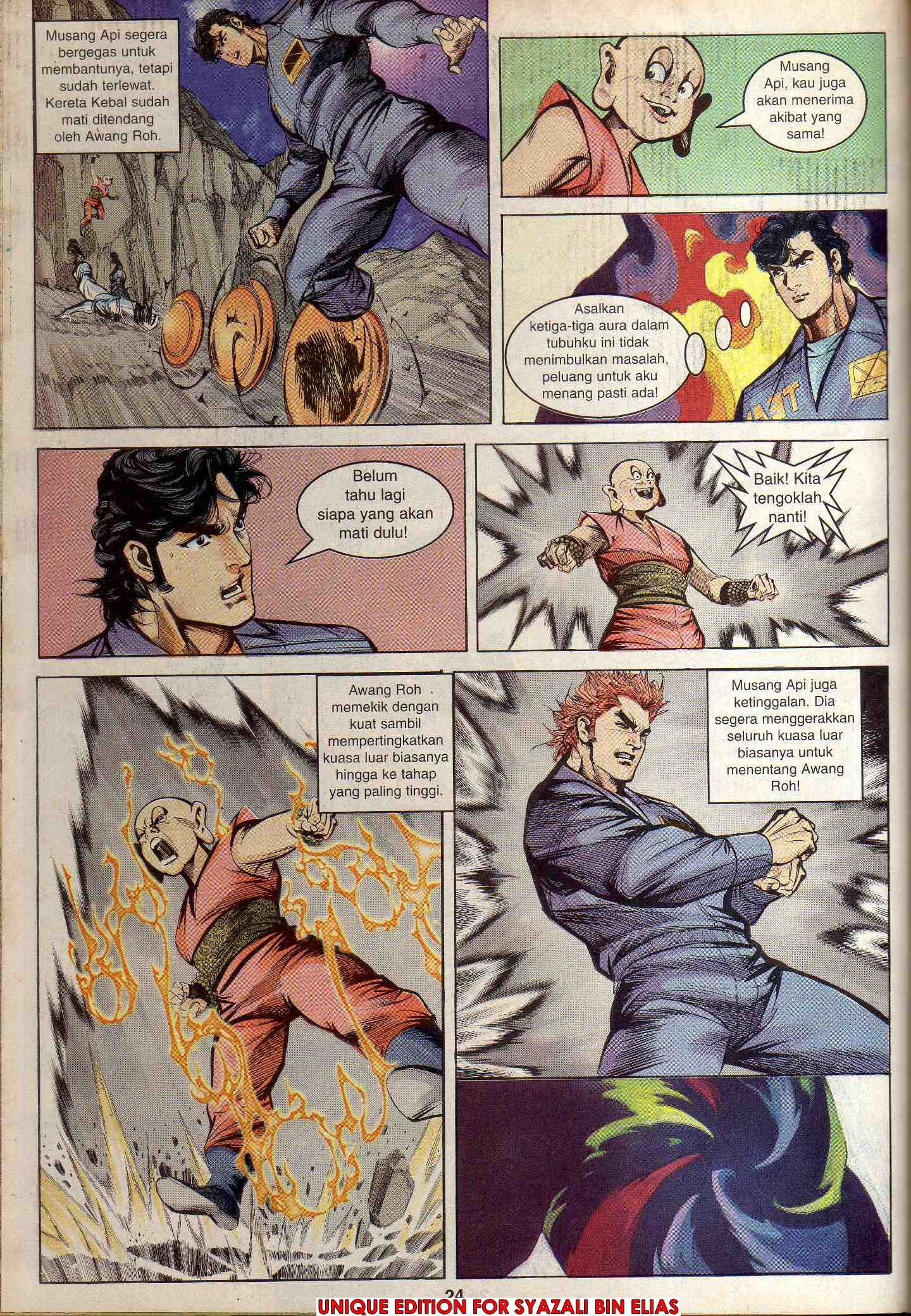 Harimau Laut: Chapter 044 - Page 20