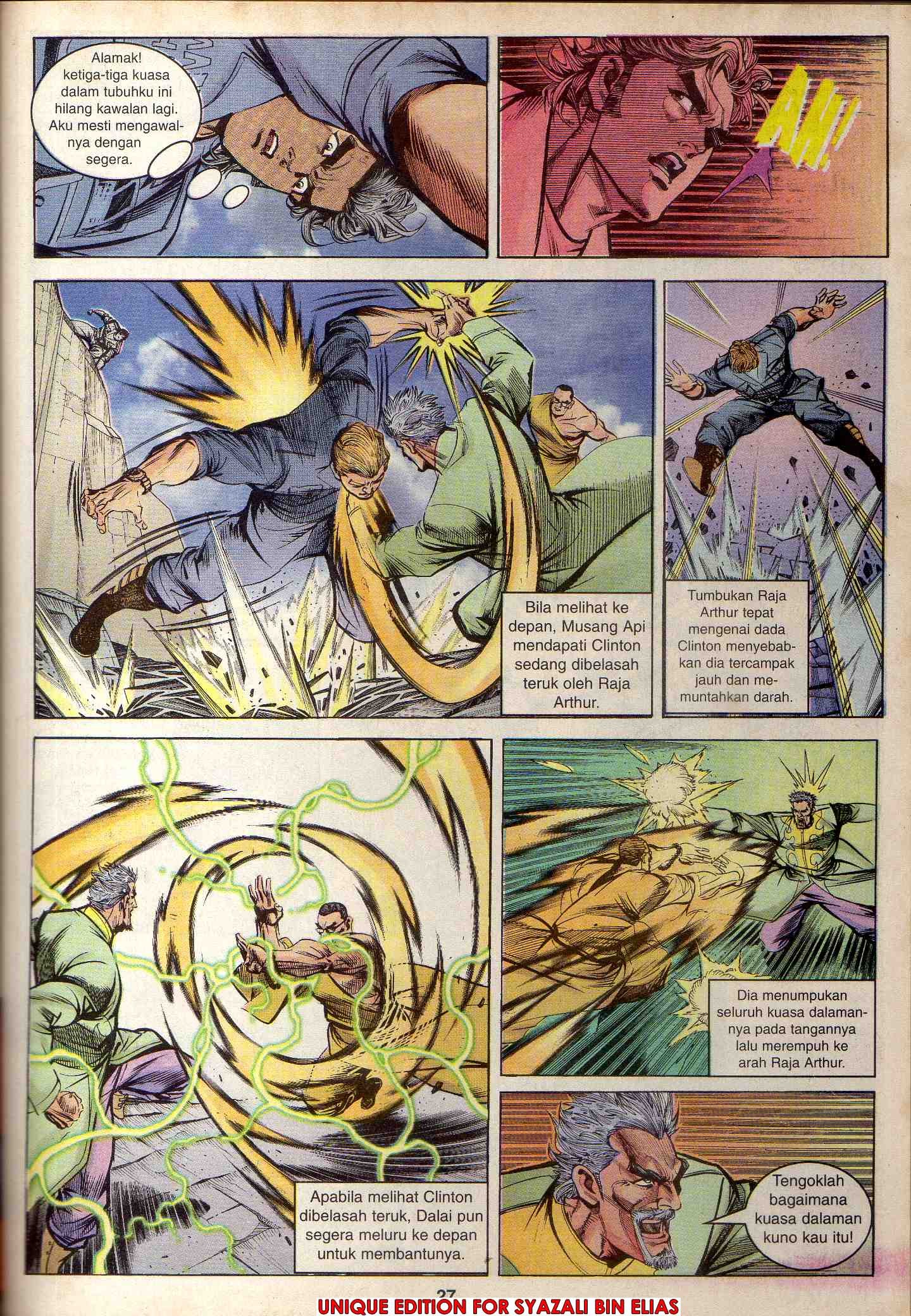 Harimau Laut: Chapter 044 - Page 23