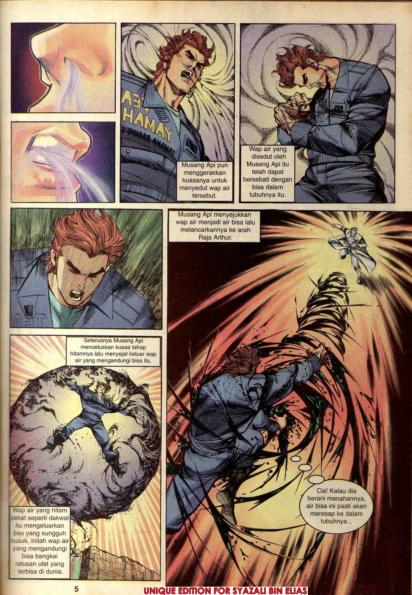 Harimau Laut: Chapter 045 - Page 3