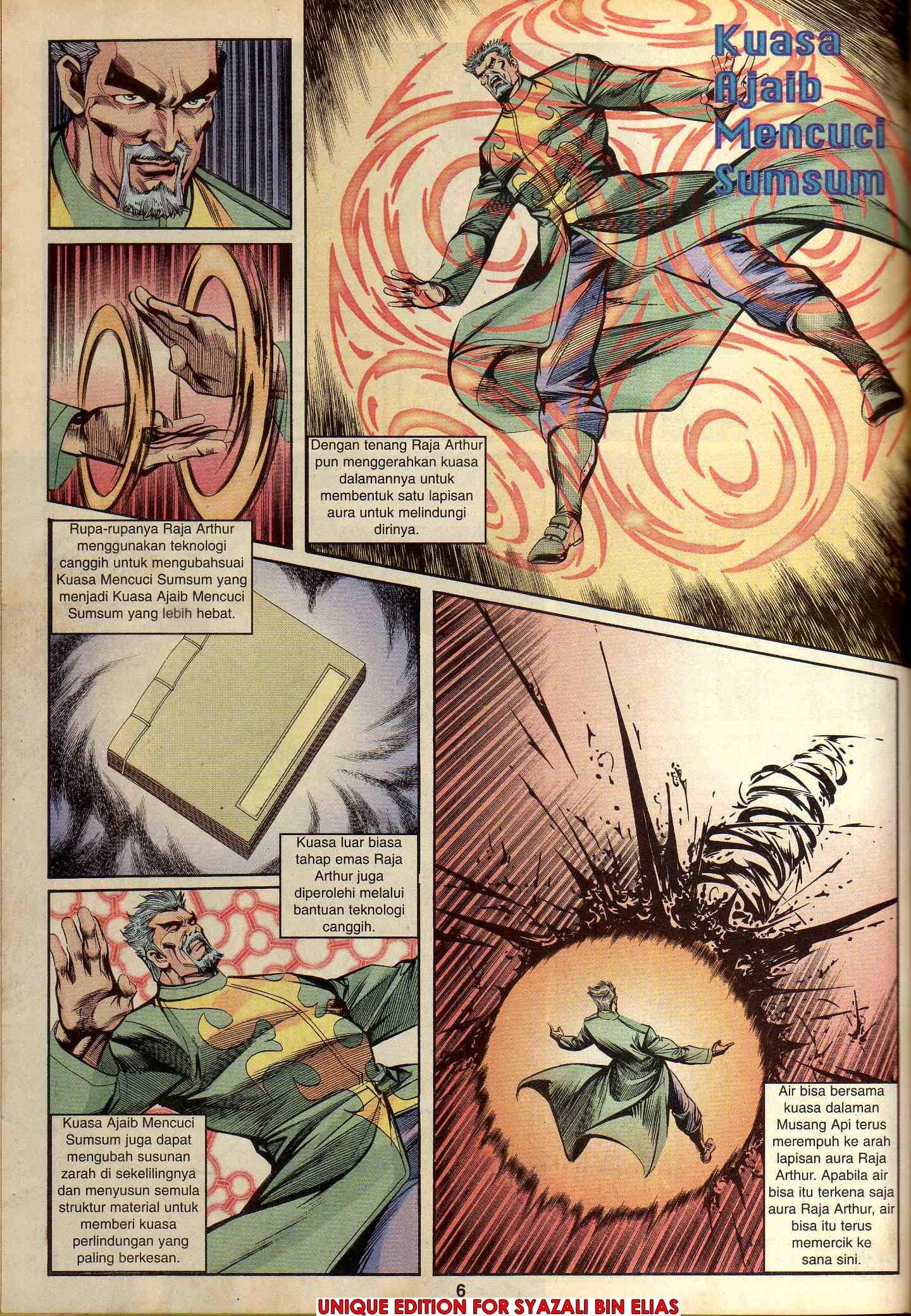 Harimau Laut: Chapter 045 - Page 4