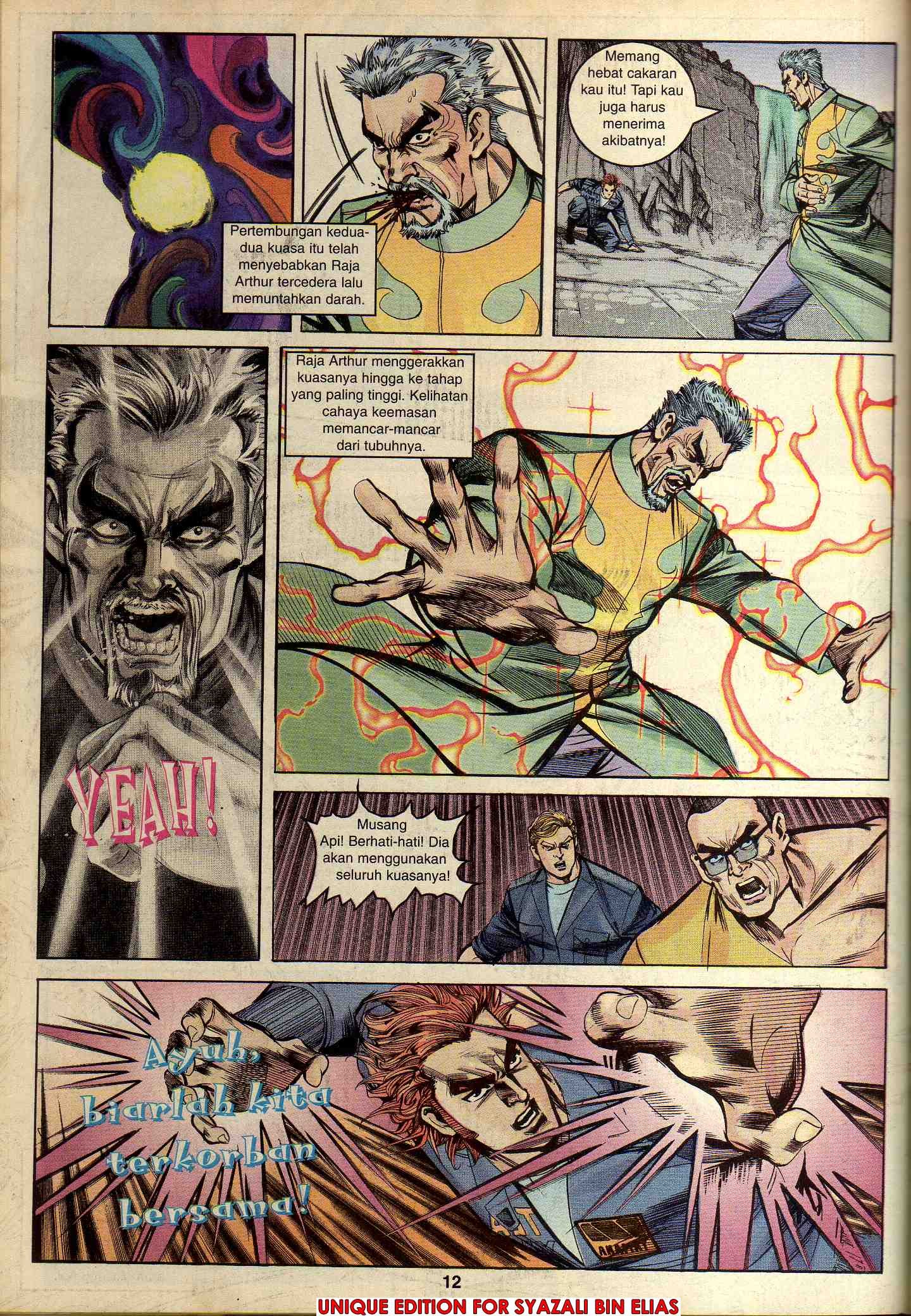 Harimau Laut: Chapter 045 - Page 10