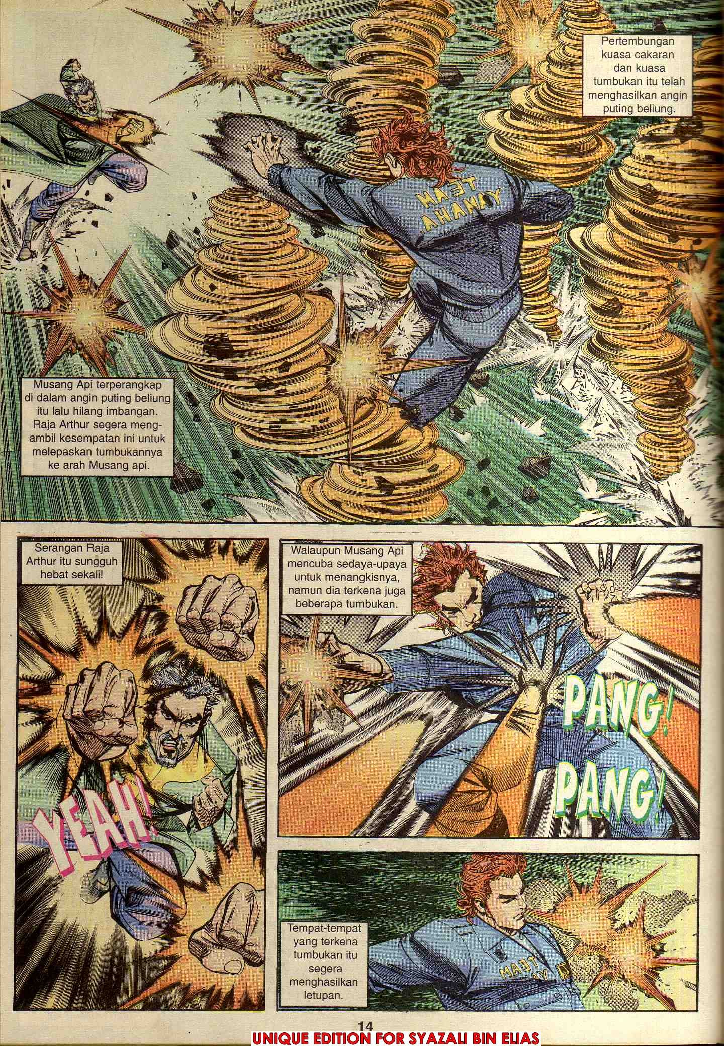 Harimau Laut: Chapter 045 - Page 12