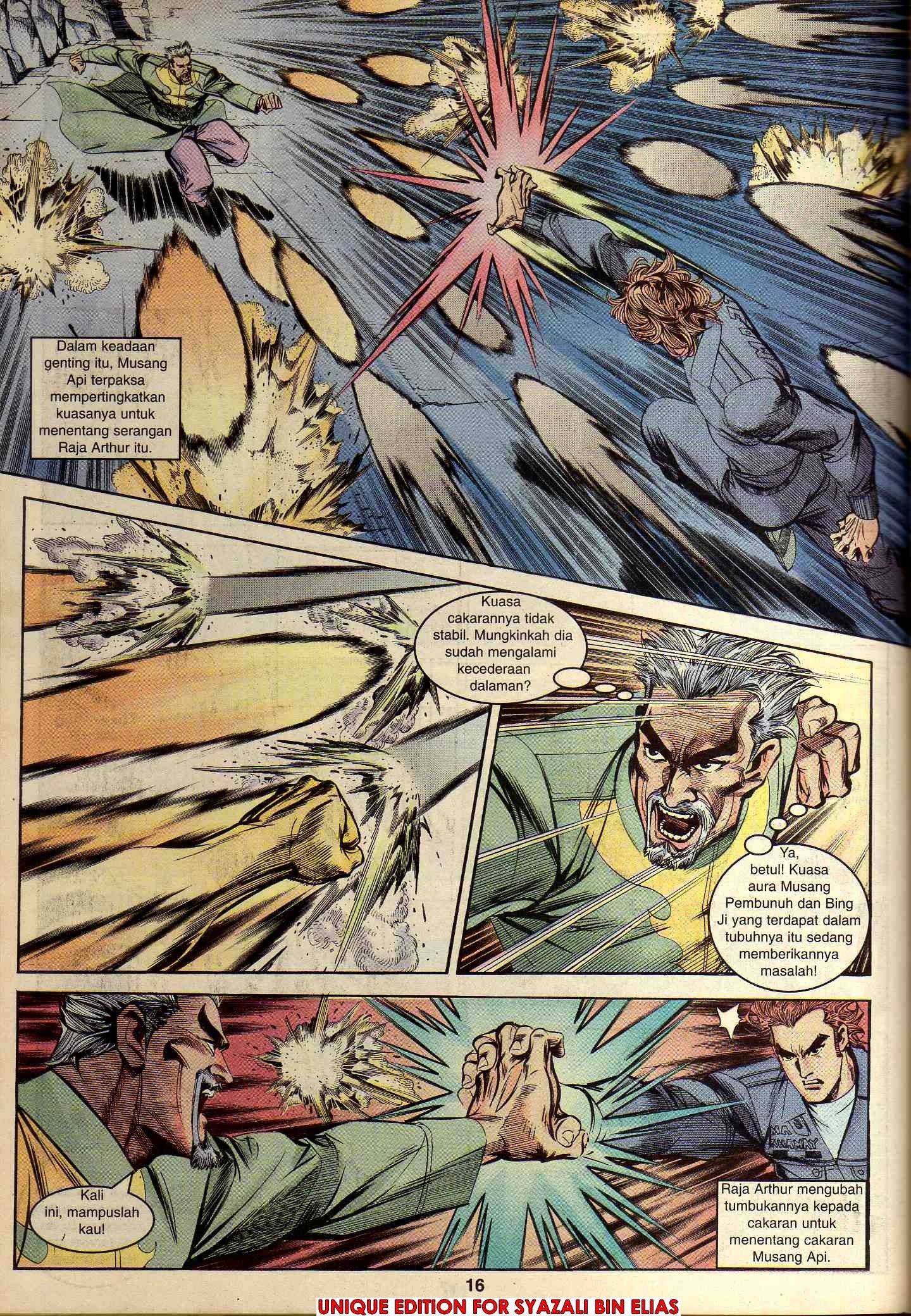 Harimau Laut: Chapter 045 - Page 14