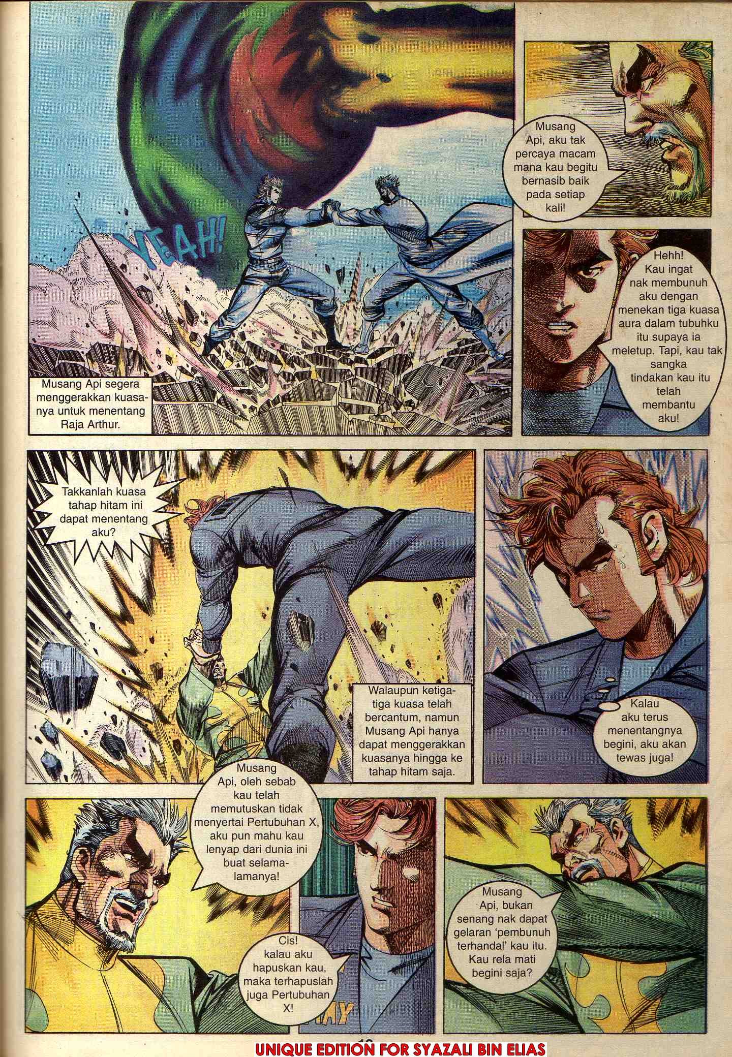 Harimau Laut: Chapter 045 - Page 17