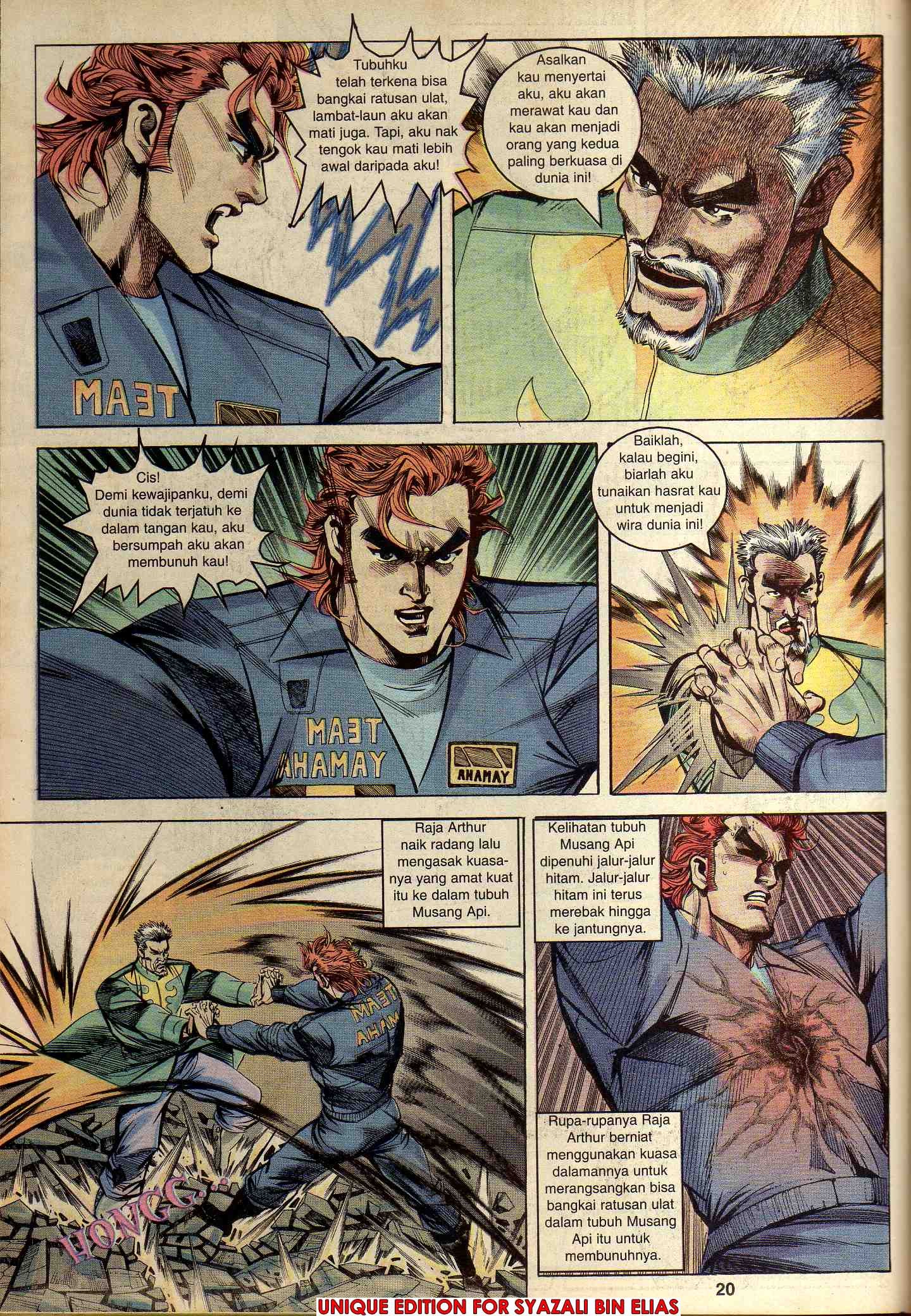 Harimau Laut: Chapter 045 - Page 18