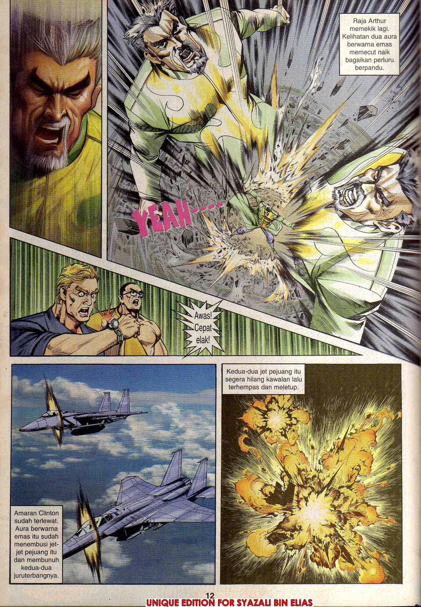 Harimau Laut: Chapter 046 - Page 10