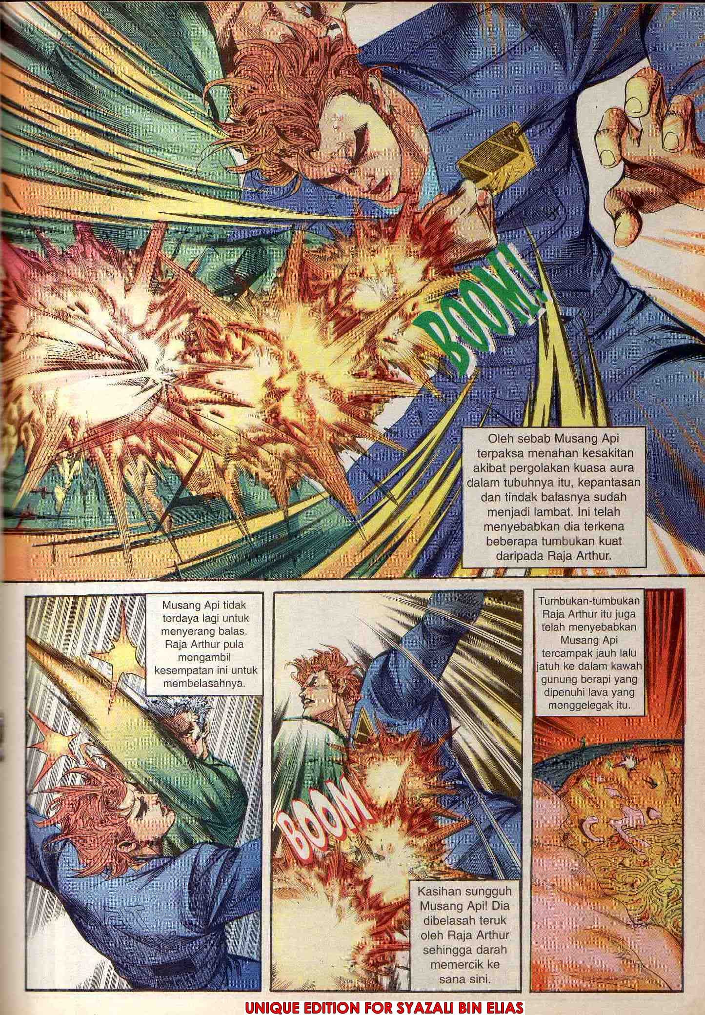 Harimau Laut: Chapter 046 - Page 17