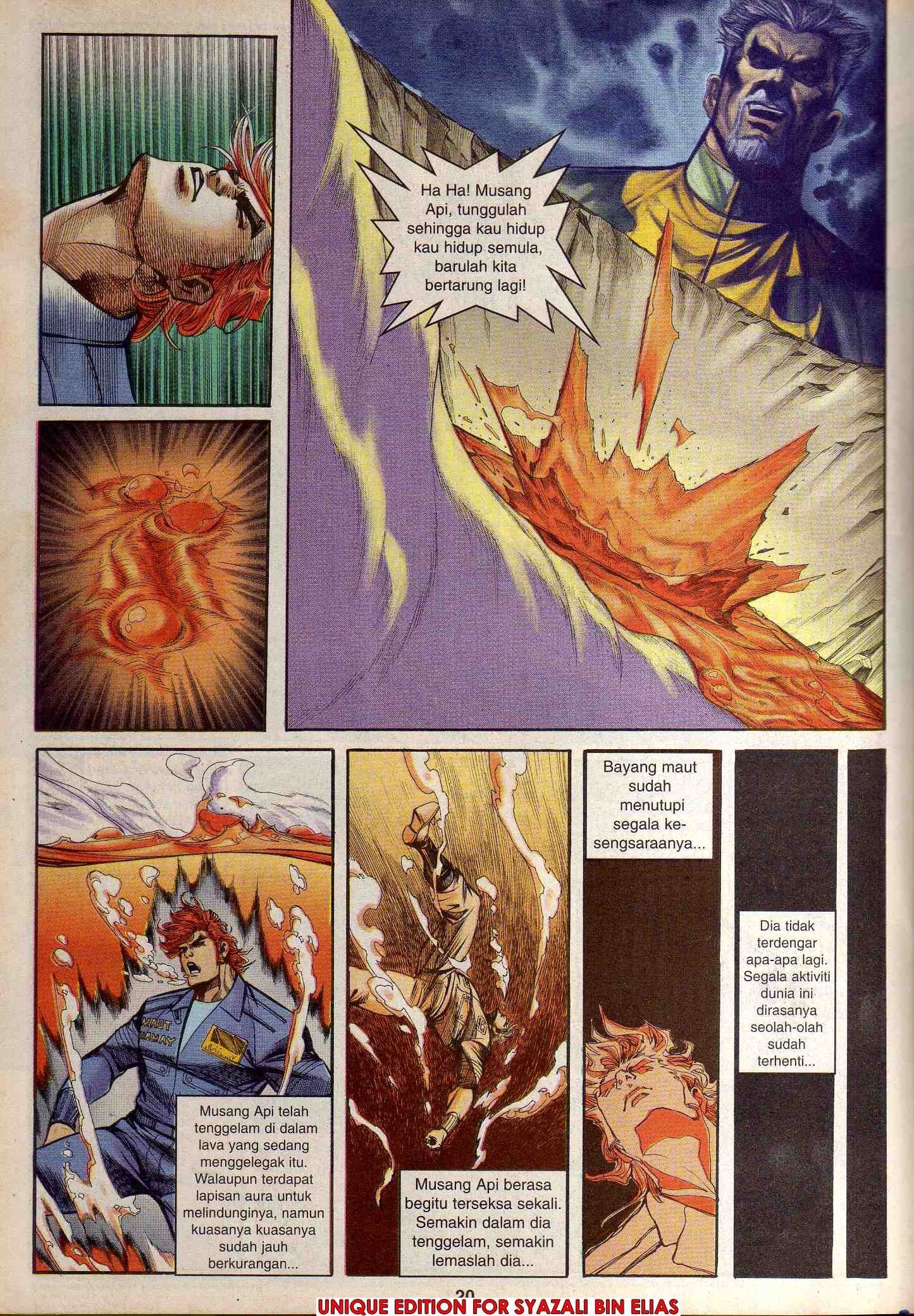 Harimau Laut: Chapter 046 - Page 18