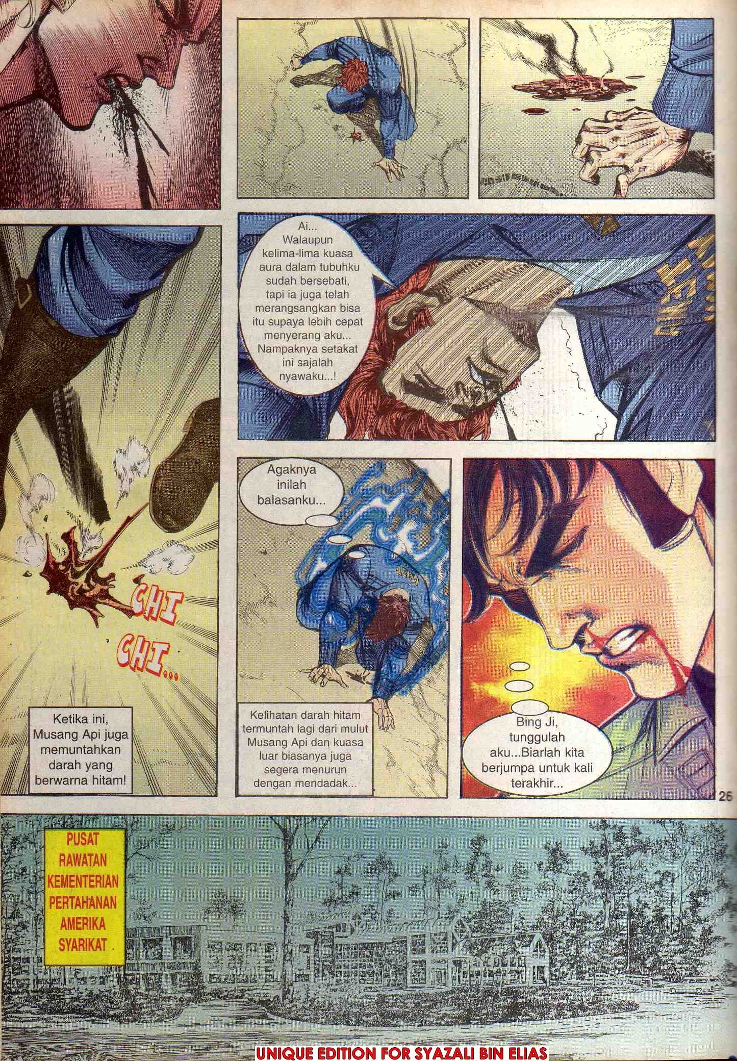 Harimau Laut: Chapter 046 - Page 24