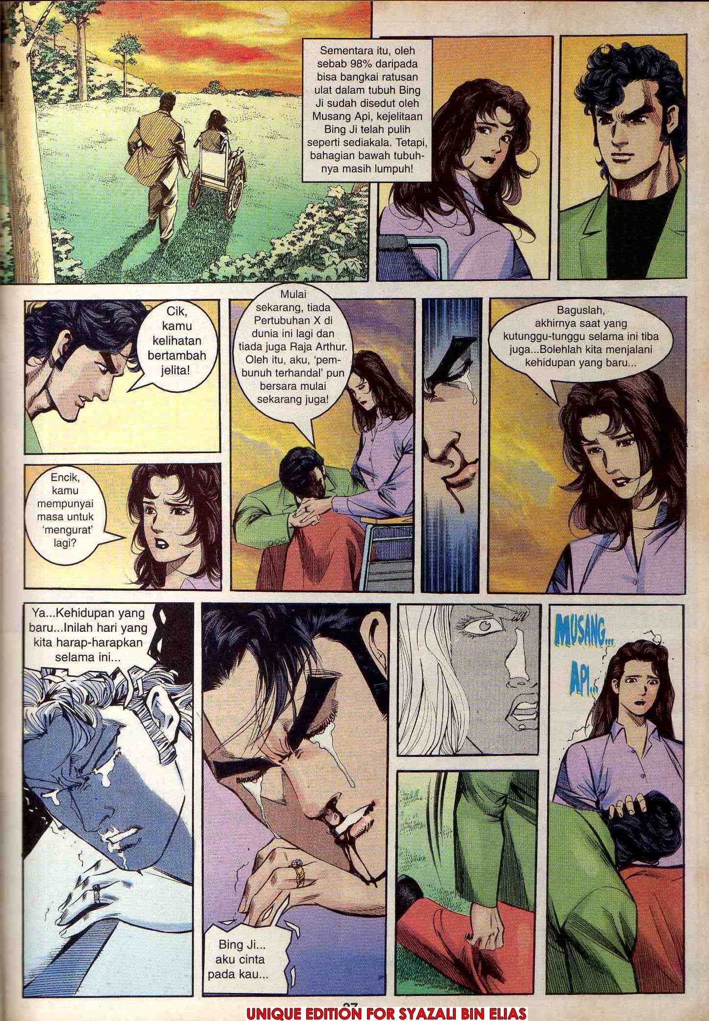 Harimau Laut: Chapter 046 - Page 25