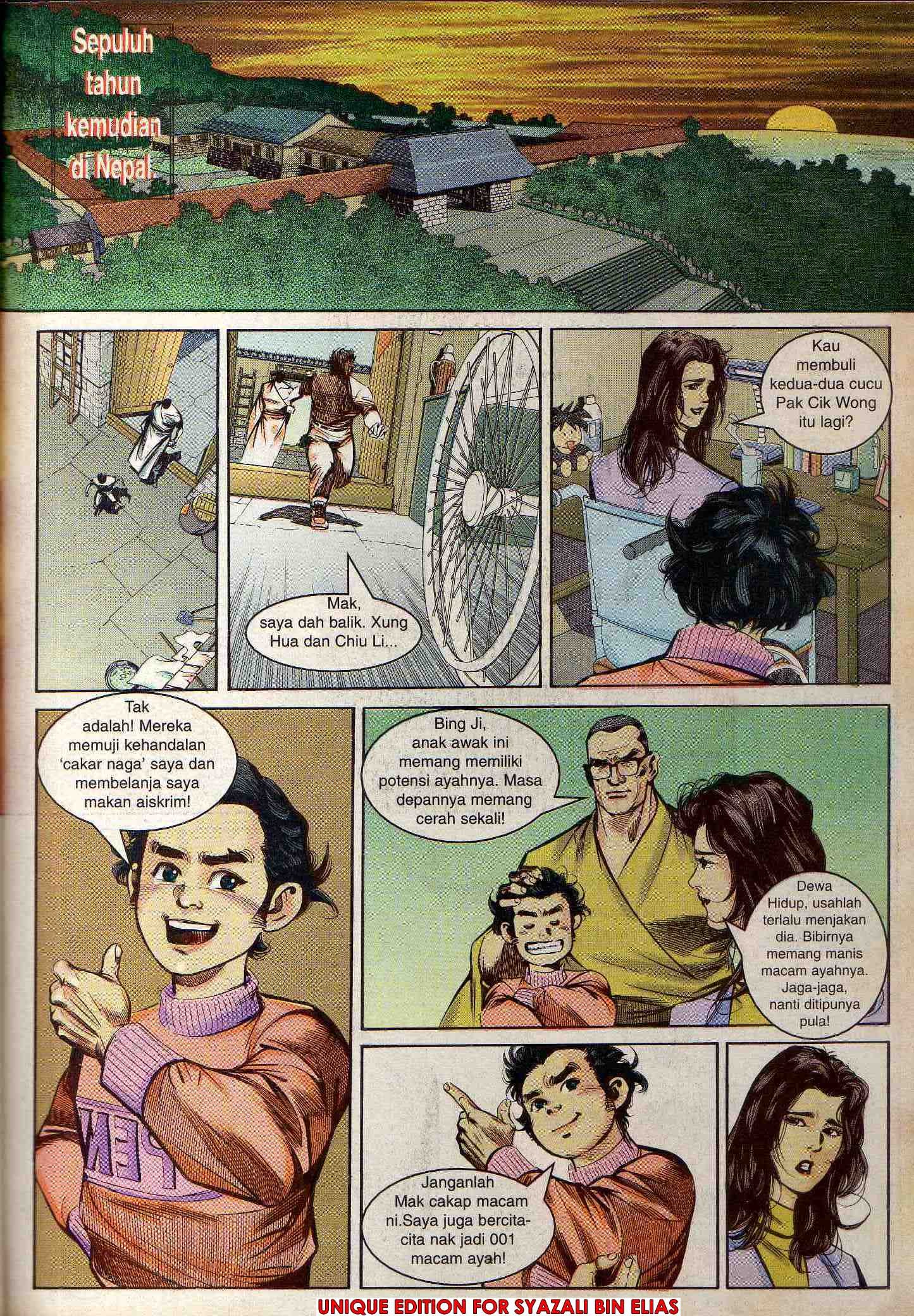 Harimau Laut: Chapter 046 - Page 27