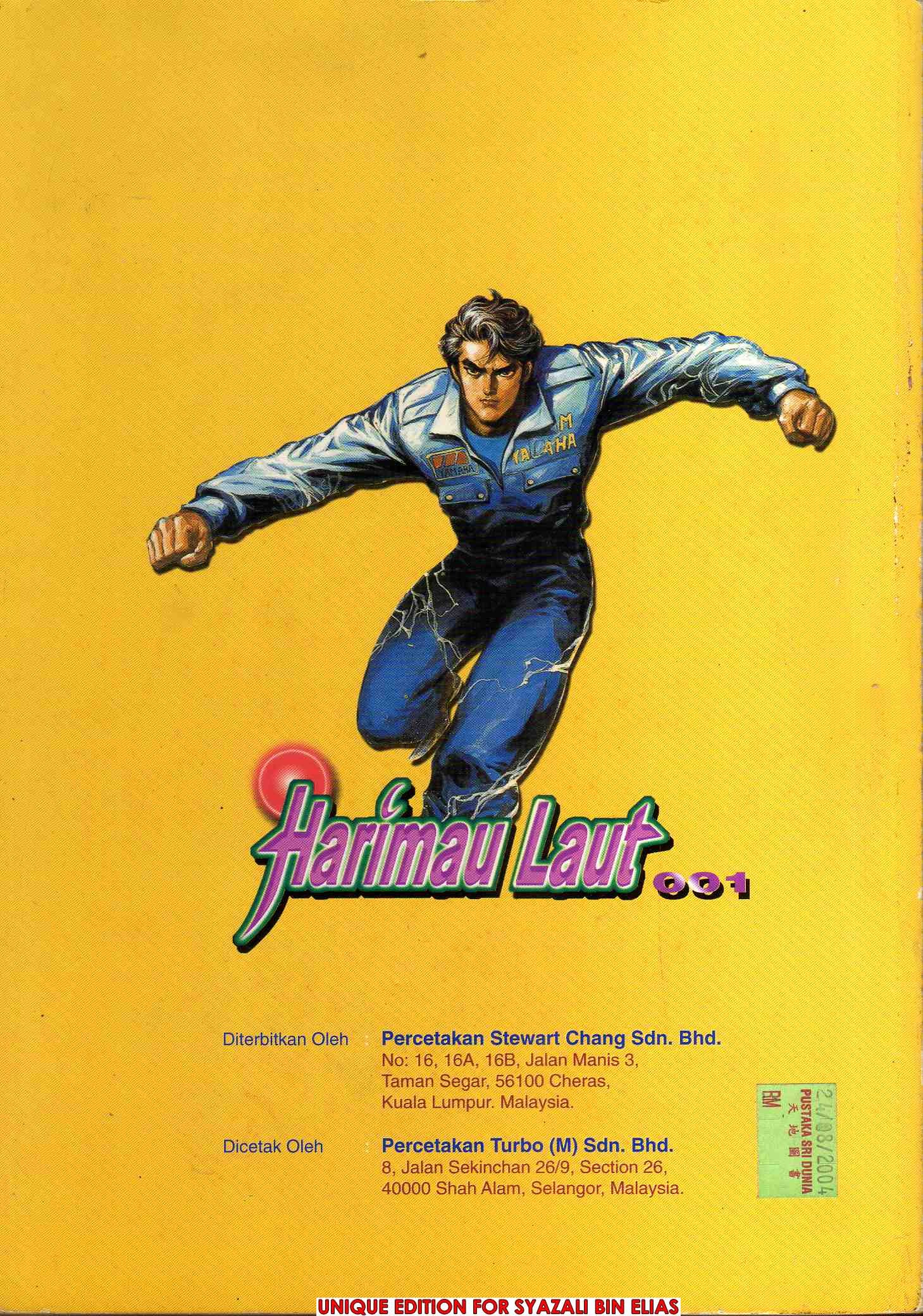 Harimau Laut: Chapter 046 - Page 30