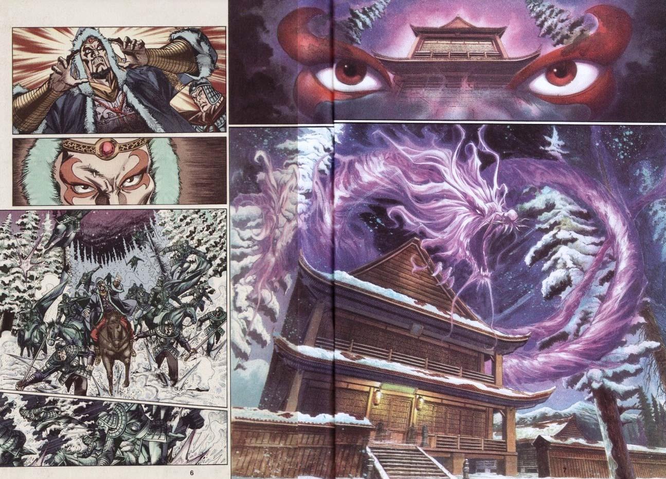 Hikayat Maharaja Qin: Chapter 001 - Page 4