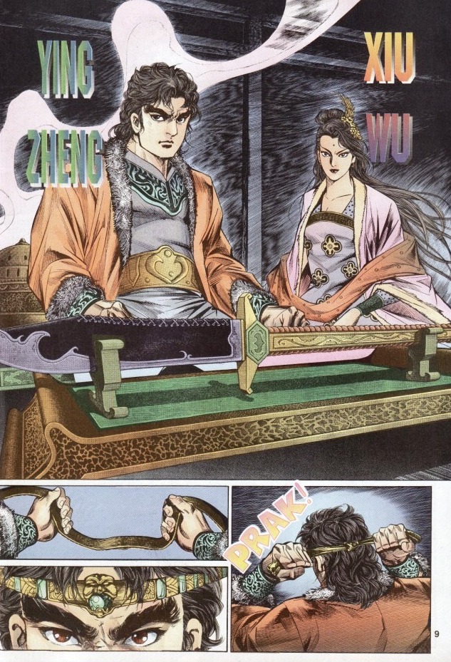 Hikayat Maharaja Qin: Chapter 001 - Page 6