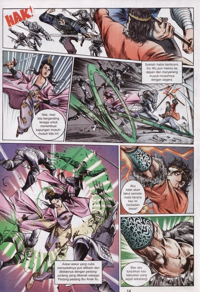 Hikayat Maharaja Qin: Chapter 001 - Page 11