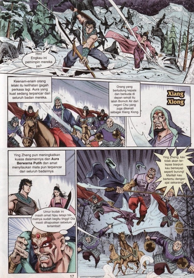 Hikayat Maharaja Qin: Chapter 001 - Page 14