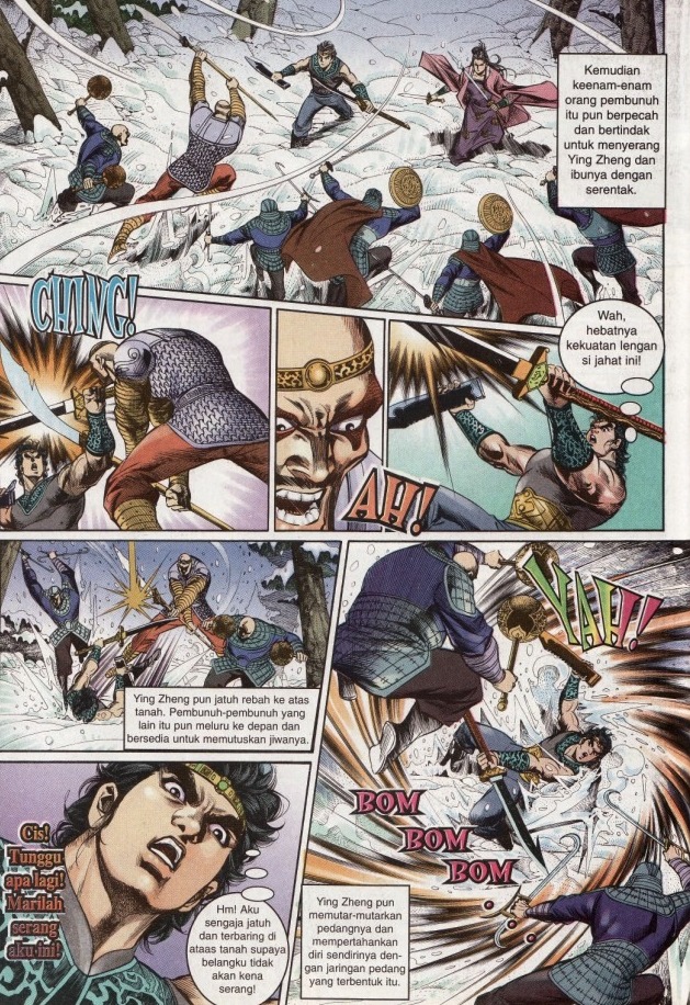 Hikayat Maharaja Qin: Chapter 001 - Page 15