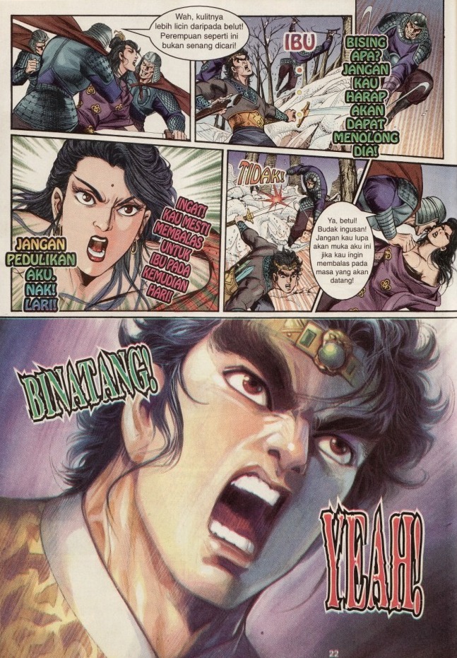 Hikayat Maharaja Qin: Chapter 001 - Page 19