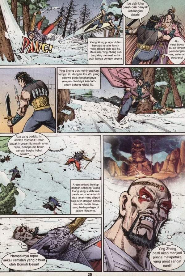 Hikayat Maharaja Qin: Chapter 001 - Page 22