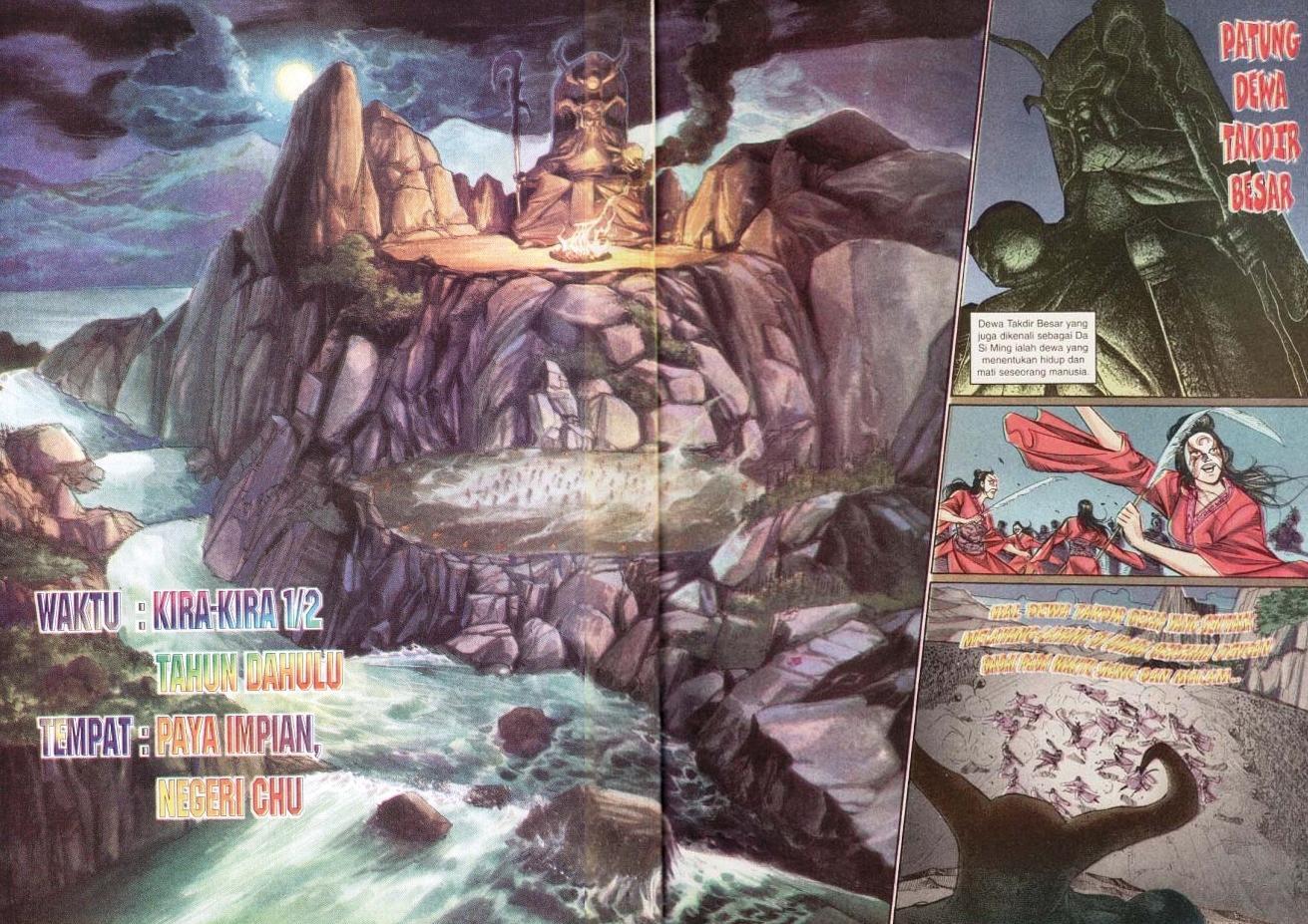 Hikayat Maharaja Qin: Chapter 001 - Page 23