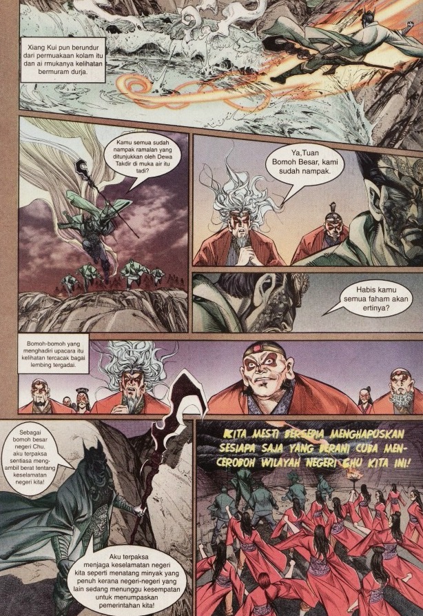 Hikayat Maharaja Qin: Chapter 001 - Page 28