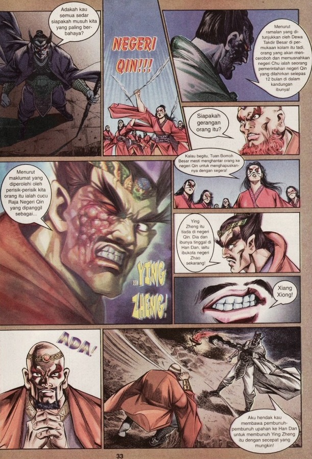 Hikayat Maharaja Qin: Chapter 001 - Page 29