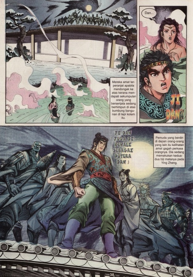 Hikayat Maharaja Qin: Chapter 001 - Page 34