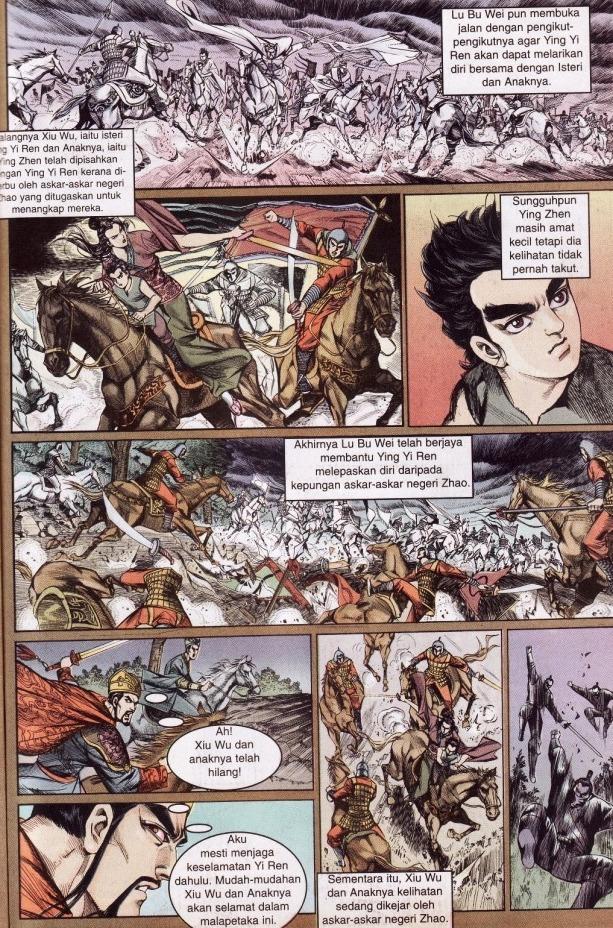 Hikayat Maharaja Qin: Chapter 002 - Page 5