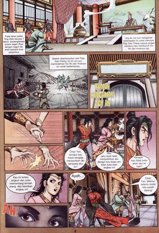 Hikayat Maharaja Qin: Chapter 002 - Page 9