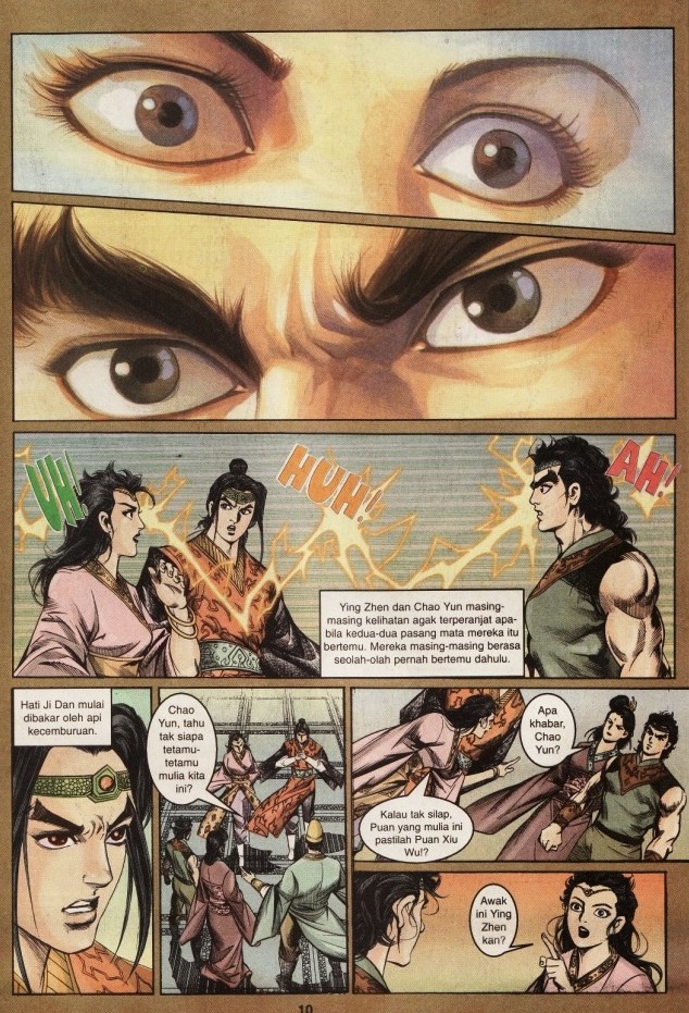 Hikayat Maharaja Qin: Chapter 002 - Page 10