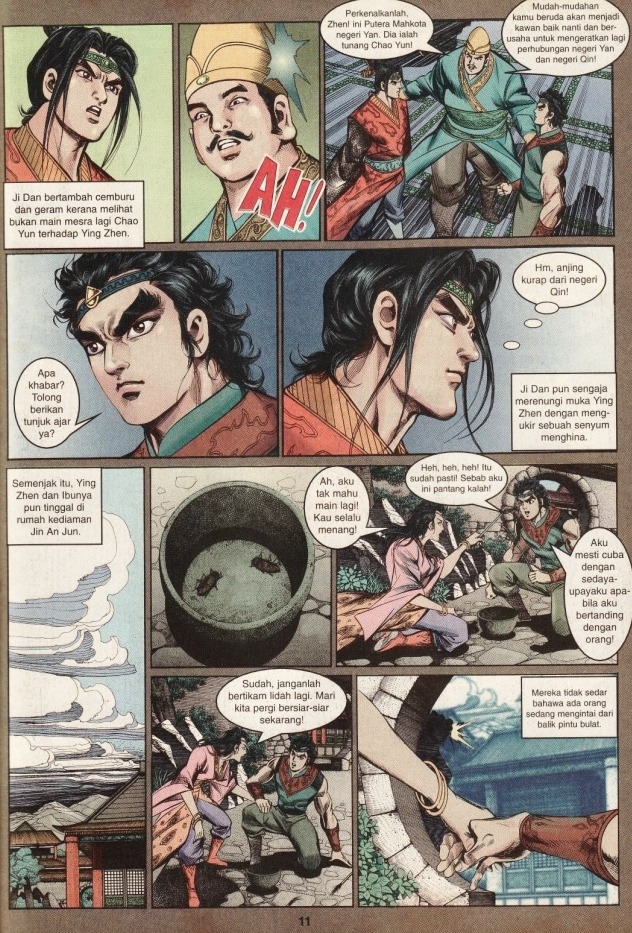 Hikayat Maharaja Qin: Chapter 002 - Page 11