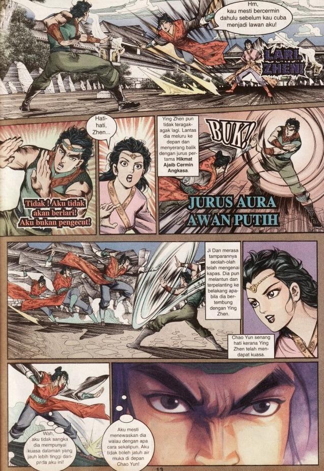 Hikayat Maharaja Qin: Chapter 002 - Page 13