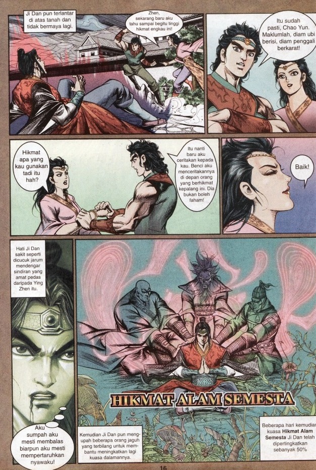 Hikayat Maharaja Qin: Chapter 002 - Page 16
