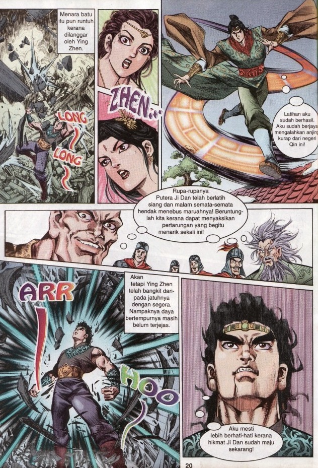 Hikayat Maharaja Qin: Chapter 002 - Page 19