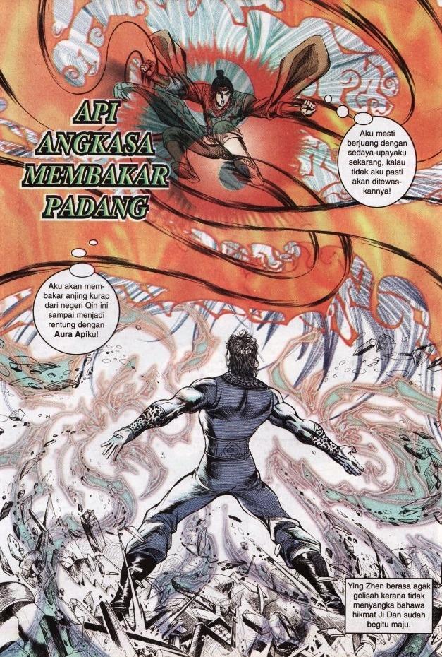 Hikayat Maharaja Qin: Chapter 002 - Page 21