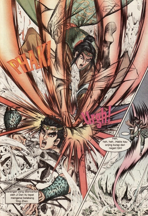 Hikayat Maharaja Qin: Chapter 002 - Page 25