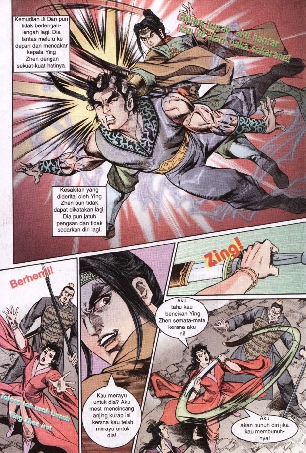 Hikayat Maharaja Qin: Chapter 002 - Page 29