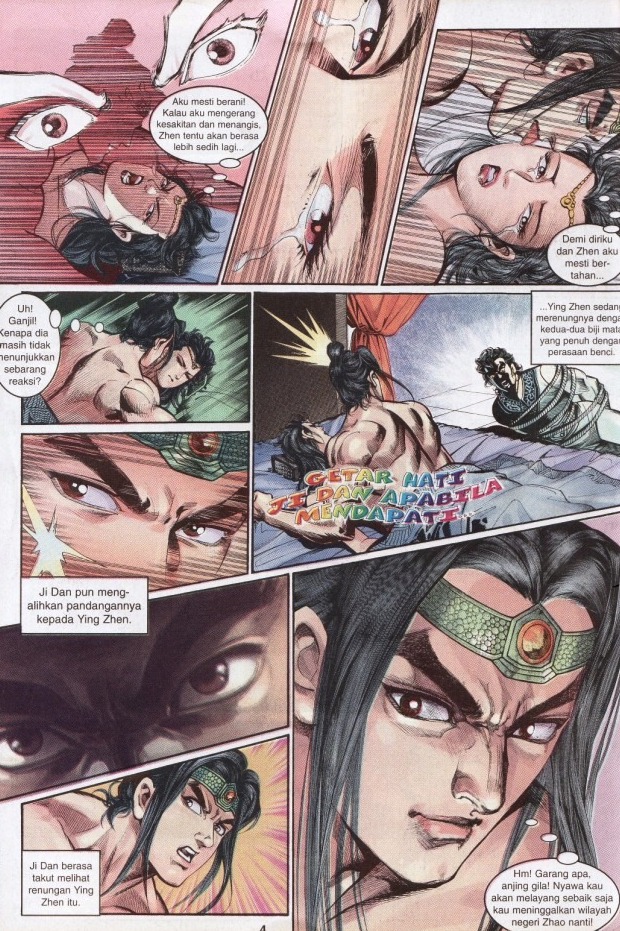 Hikayat Maharaja Qin: Chapter 003 - Page 4